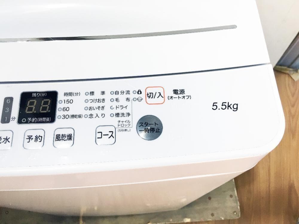 ★極上超美品 中古★Hisense 5.5㎏ 洗濯機【HW-T55D】G0OJ
