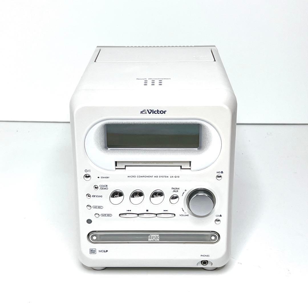【極美品】 Victor UX-Q10 マイクロコンポーネントMDシステム