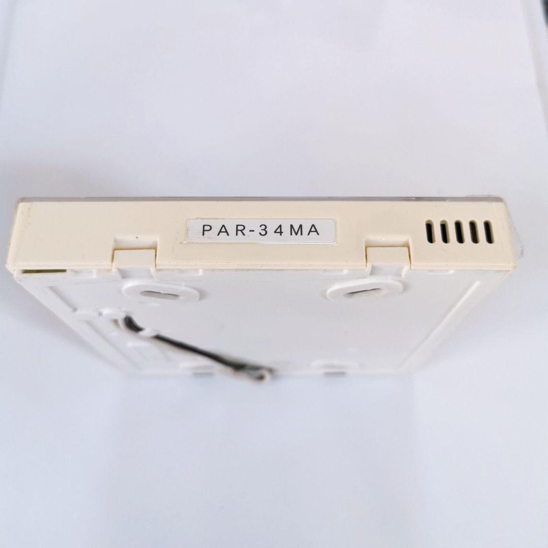 1014 三菱　ミツビシ　PAR-34MA 業務　エアコン　リモコン