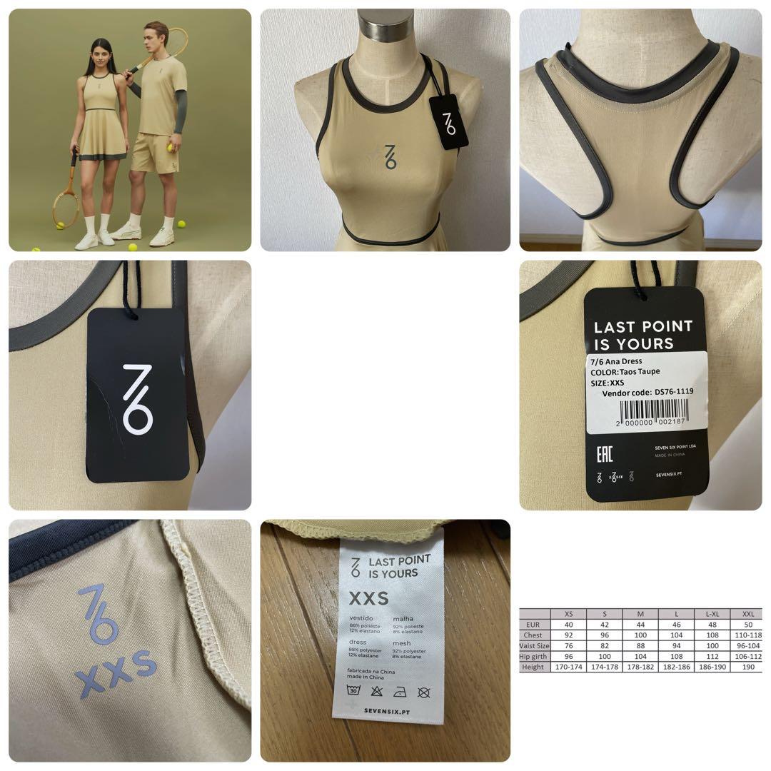 日本初上陸　セブンシックス　テニスウェア　ワンピース　サンドベージュ