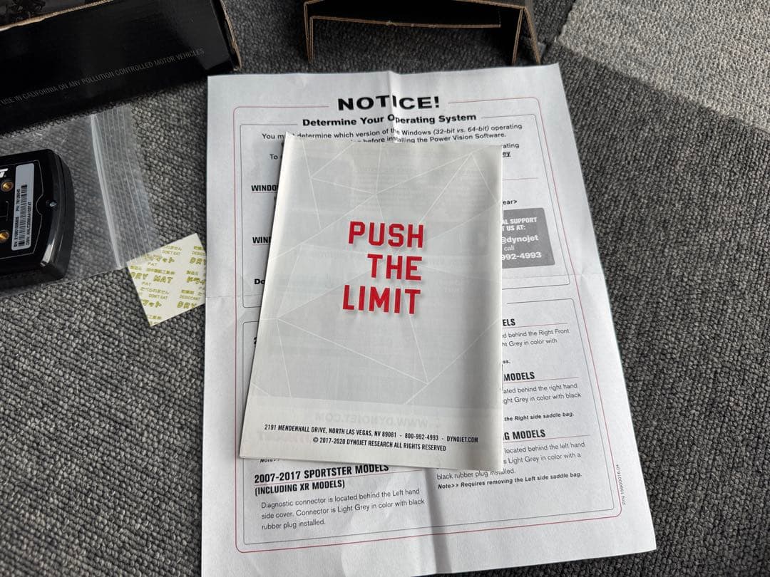 DYNOJET パワービジョンモニターと接続ケーブルセット