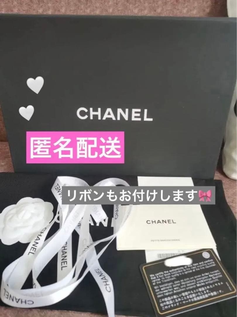 シャネル ノベルティ ショルダーバッグ レディースバッグ