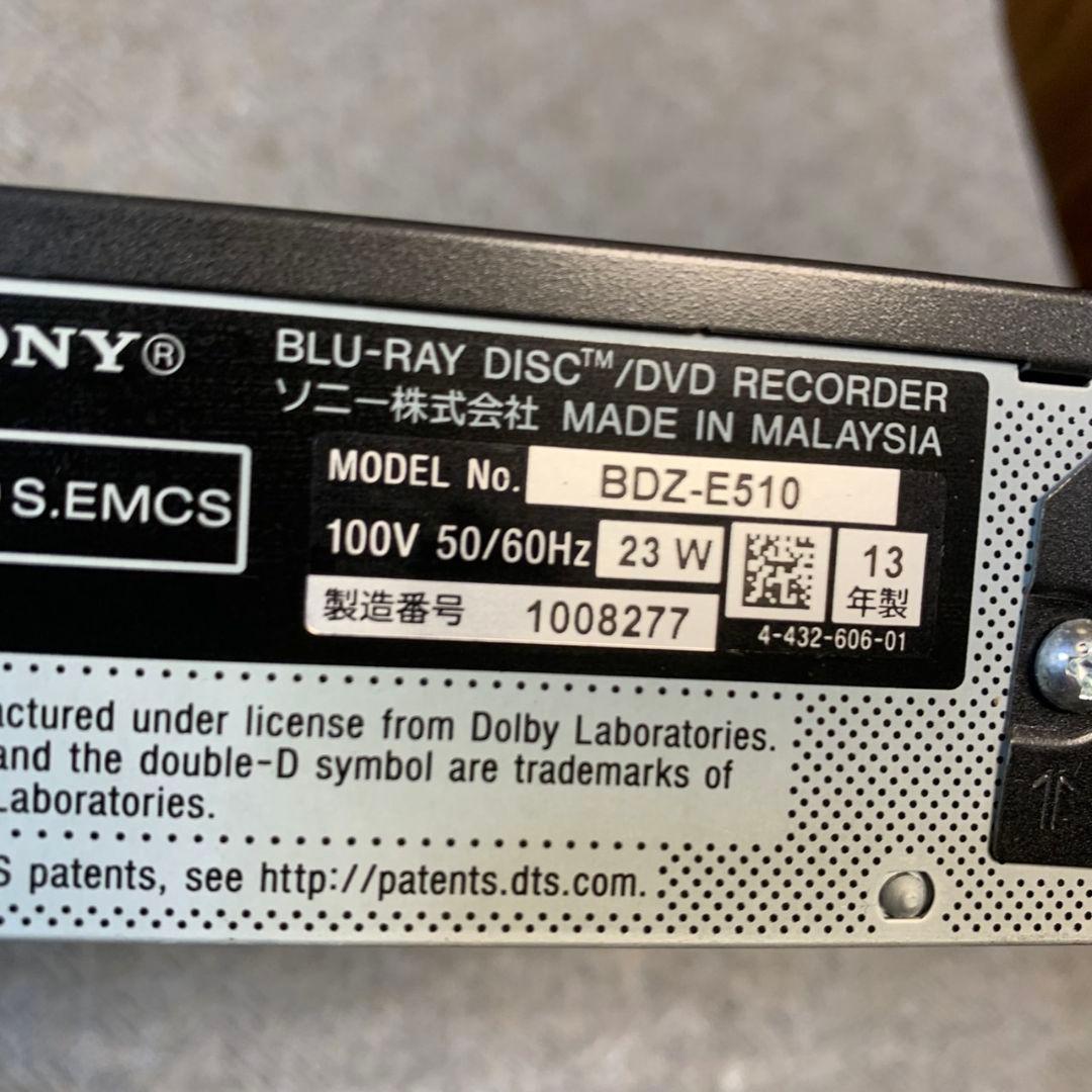 H422\" SONY BDレコーダー BDZ-E510 500GB 13年製