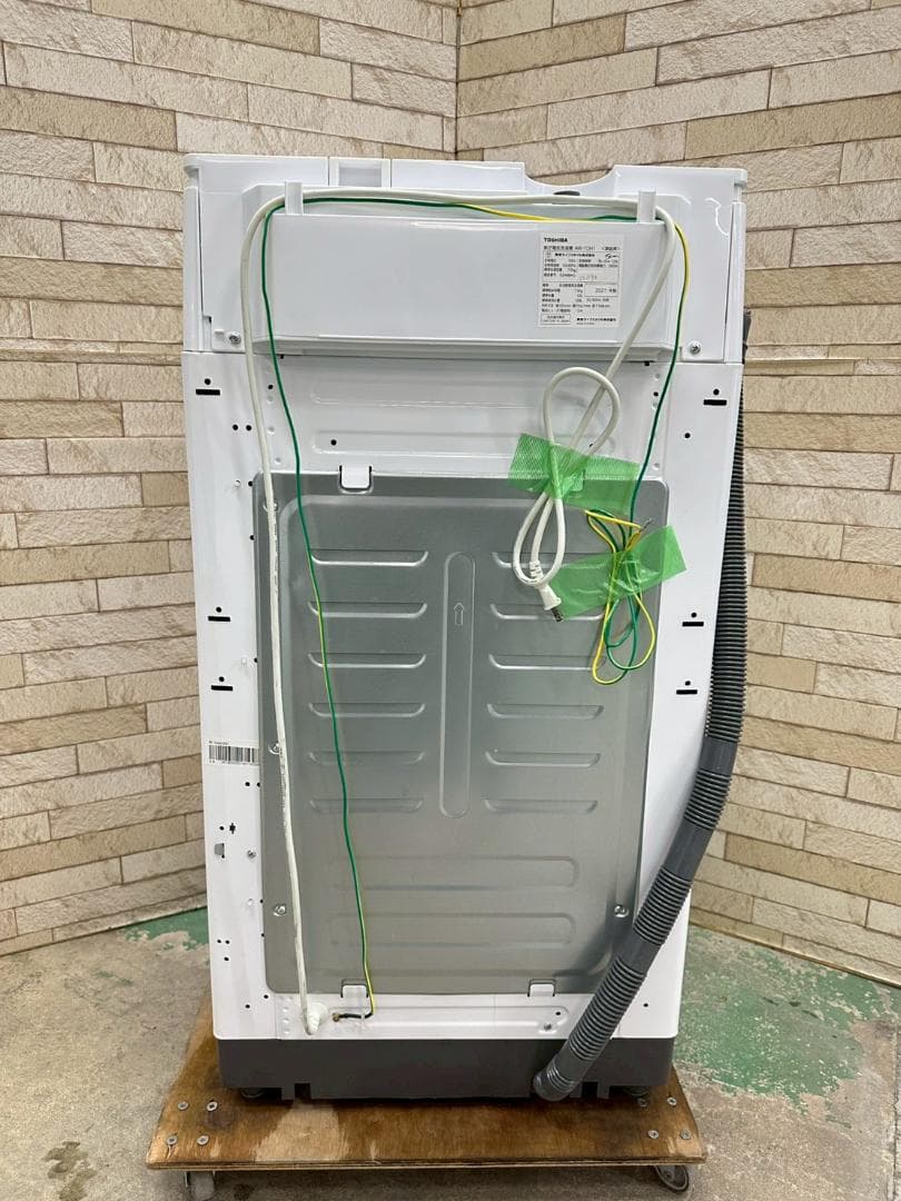 大阪送料無料★3か月保障付き★洗濯機★2021年★AW-7DH1★IS-1190