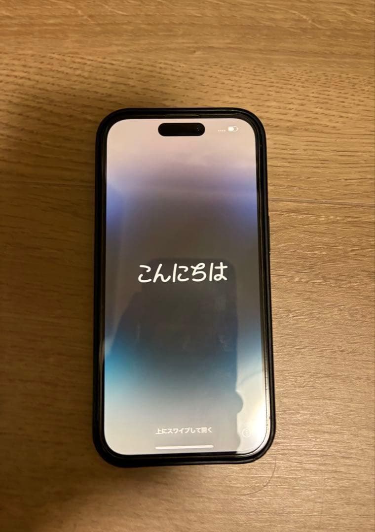 iPhone14 Pro 128GB スペースブラック SIMフリー オマケつき