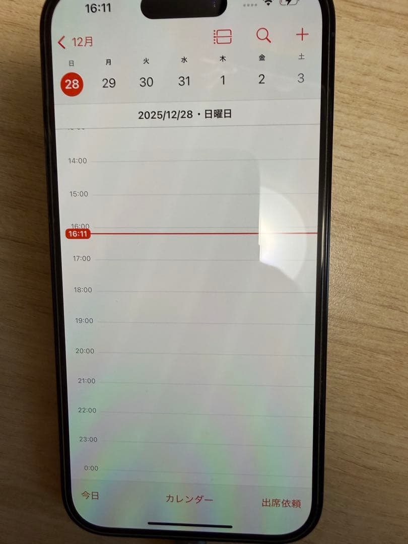iPhone14 Pro 128GB スペースブラック SIMフリー オマケつき