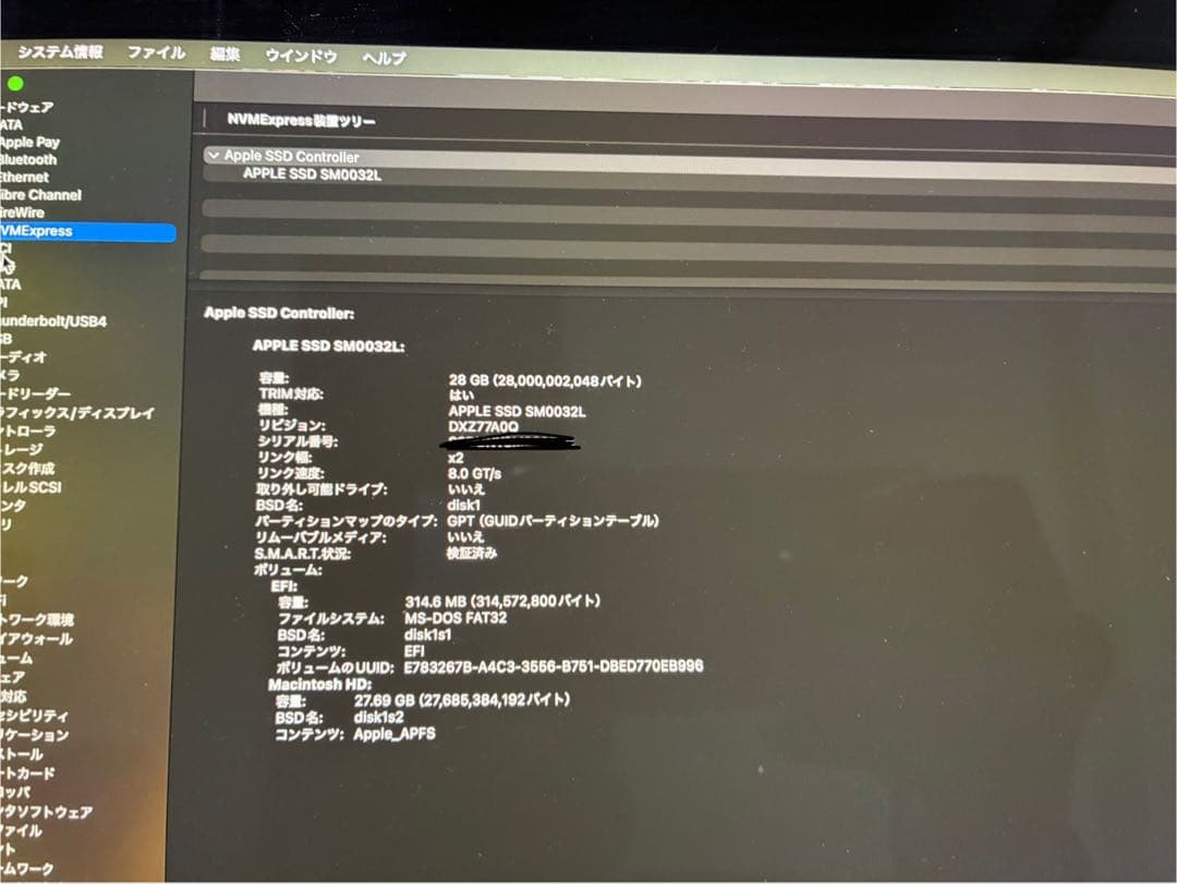 iMac 21.5インチ 2019｜16GB /1TB / RETINA 4K