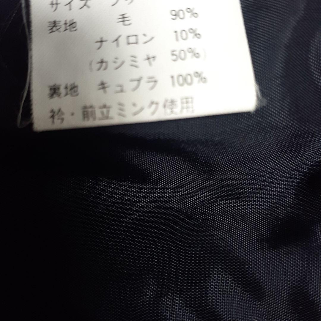 DAKS Zegna カシミア ステンカラーコート