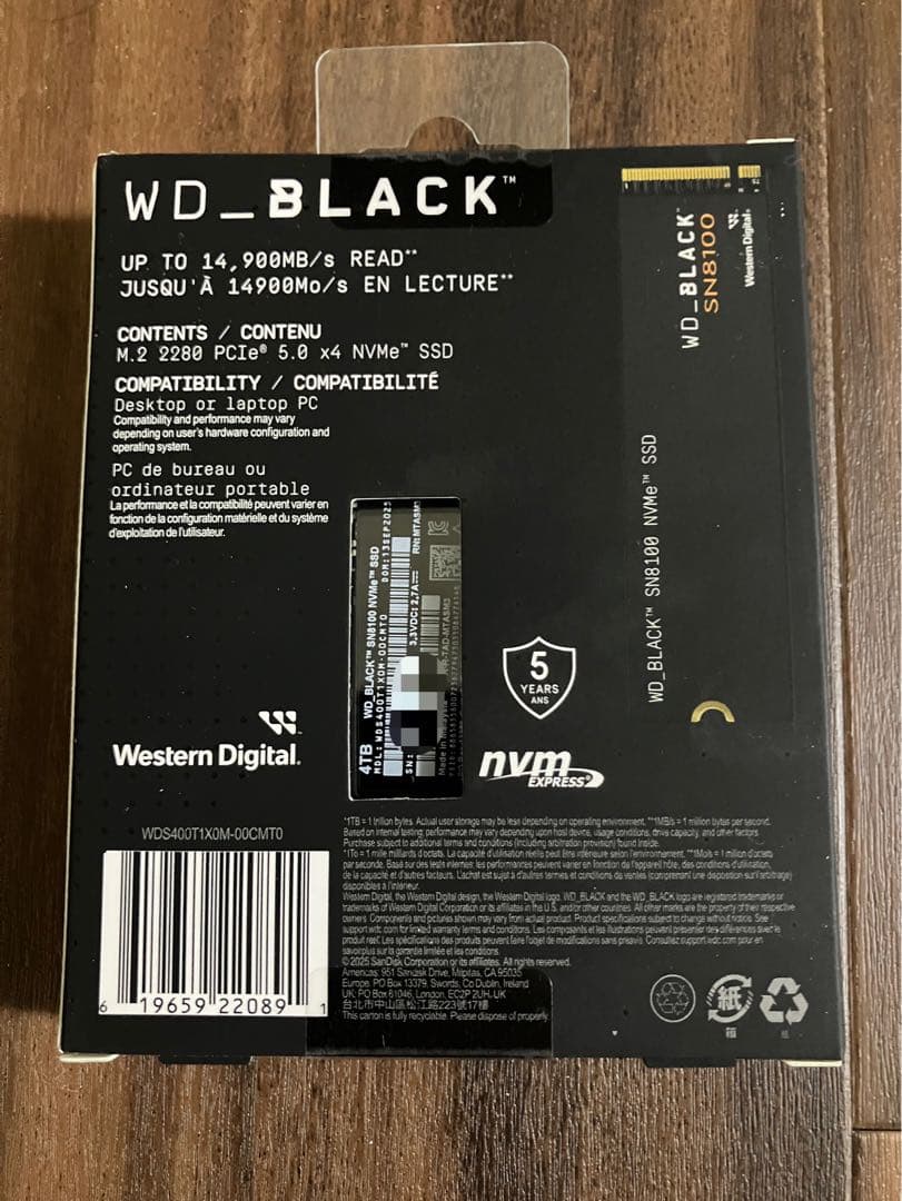 【新品•正規品•レシート原本付】WD SN8100 4TB SSD(Gen5)