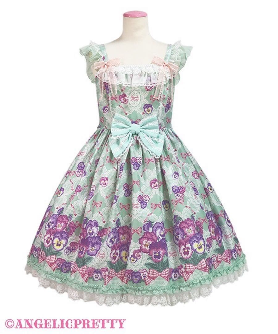 【新品未使用】Lacy Pansyジャンパースカート ミント