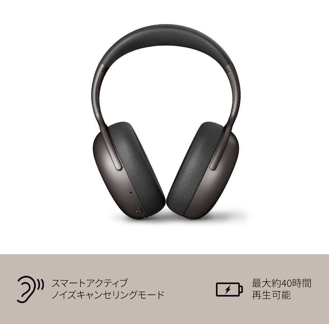 新品未使用 KEF Mu7 ワイヤレスヘッドホン Charcoal Grey