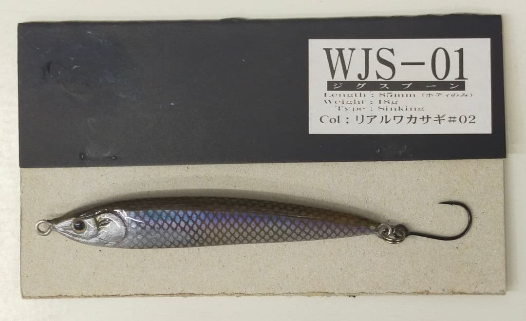 「In Japan 公式アカウント」様　リクエストおまとめ商品