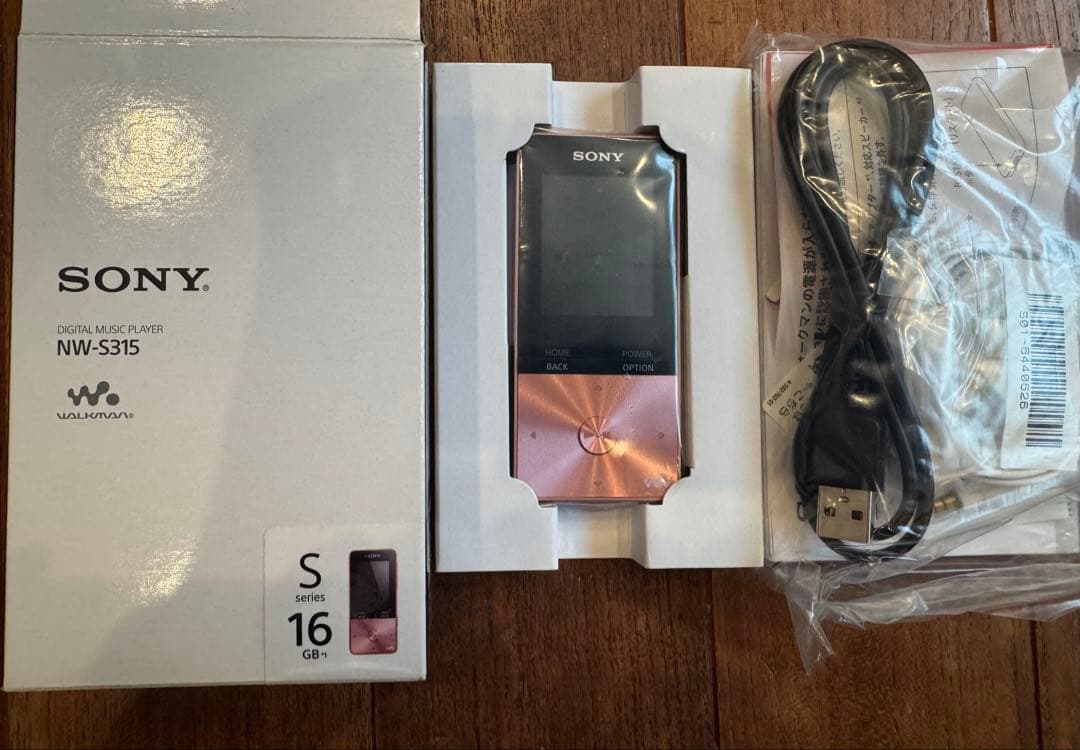 SONY ウォークマン NW-S315 MP3 Bluetoothピンク