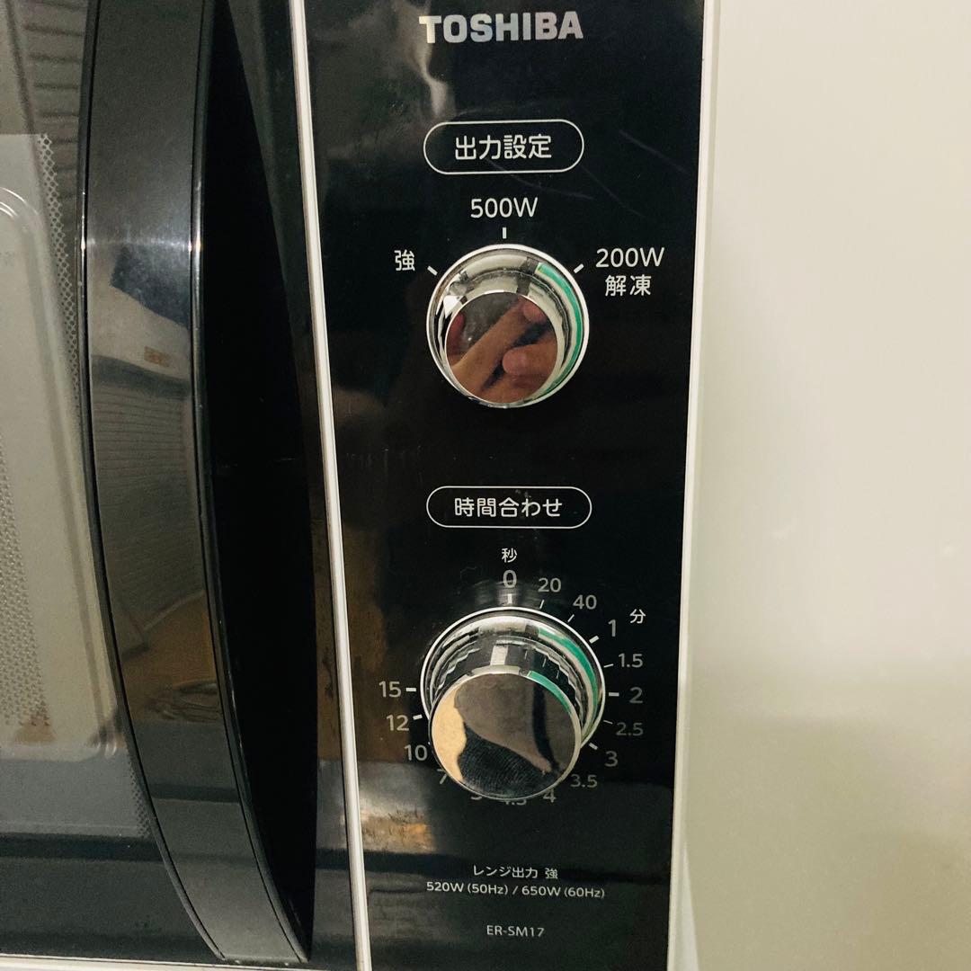 お買い得❗️東芝一人暮らし家電セット❗️大阪、大阪近郊配送と設置無料 6