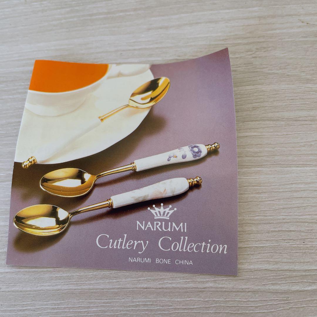 希少 廃盤 NARUMI ティースプーン ストレイナーセット 8320 フラワー