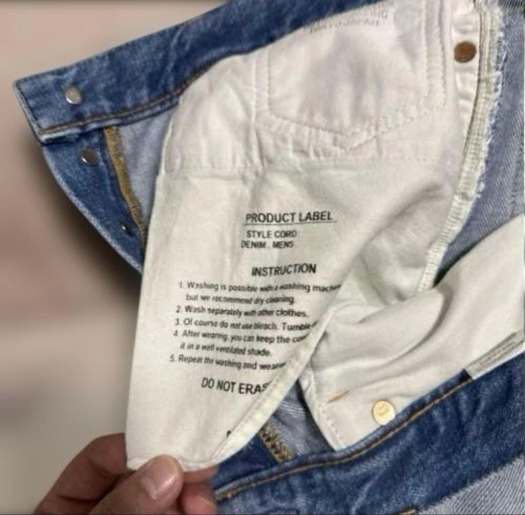 MINEDENIM WACKOMARIA コラボデニム