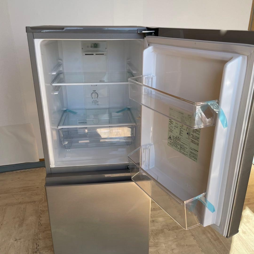 配送設置無料　冷蔵庫洗濯機レンジセット　23年製　大容量