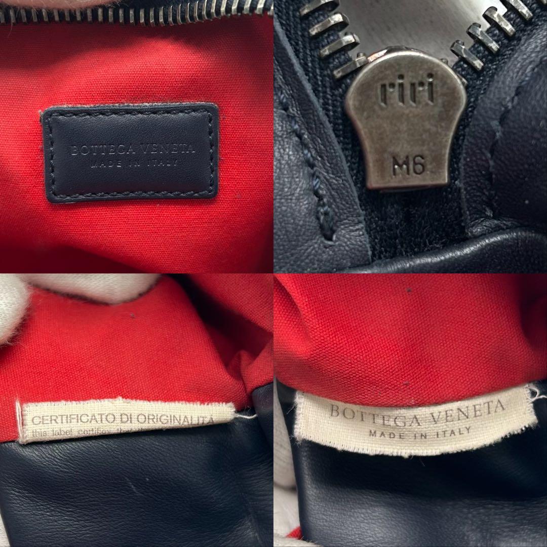 美品 ボッテガヴェネタ イントレチャート ショルダーバッグ レザー 紺色 メンズ