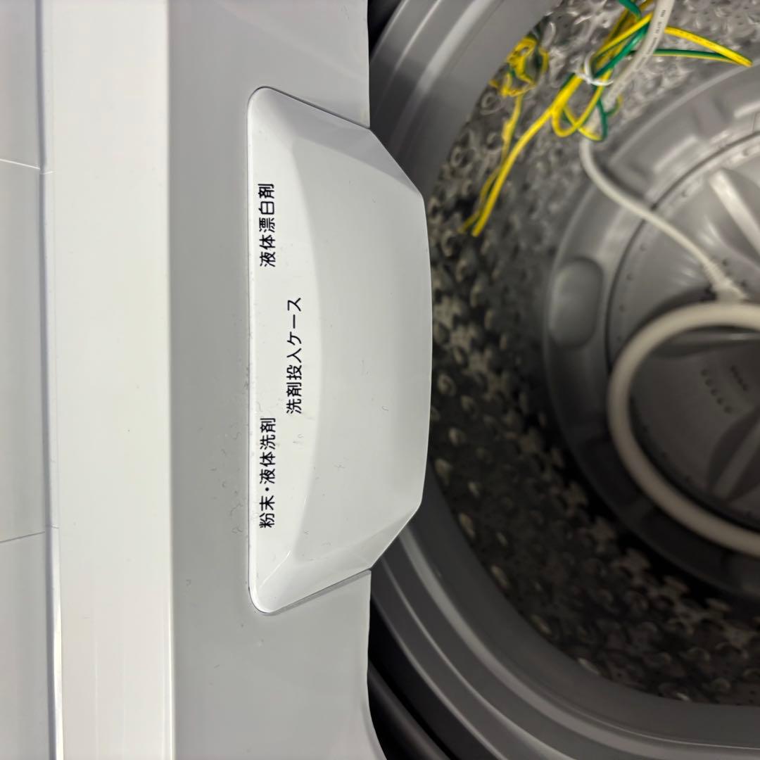 【美品】【高年式セット】新生活応援家電　冷蔵庫・洗濯機セットM