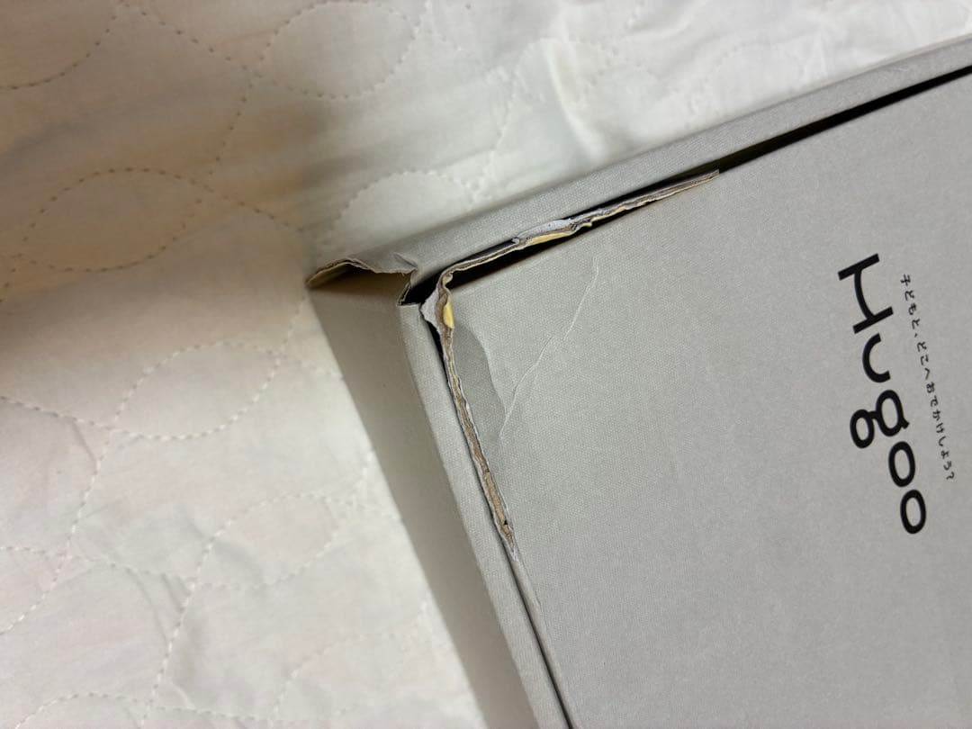 Hugoo ヒップシート　新品未使用