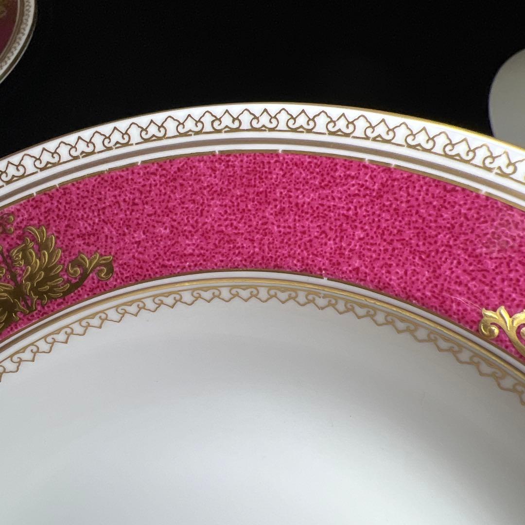 ウエッジウッド最高級シリーズ　コロンビアパウダールビー　スーププレート3枚