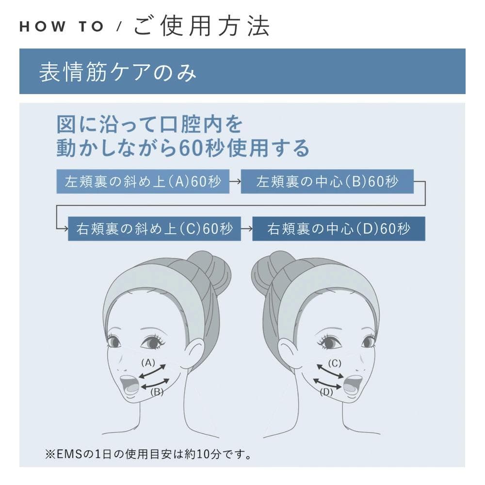 ヤーマン YAMAN 美顔器 電動歯ブラシYOC-OL1