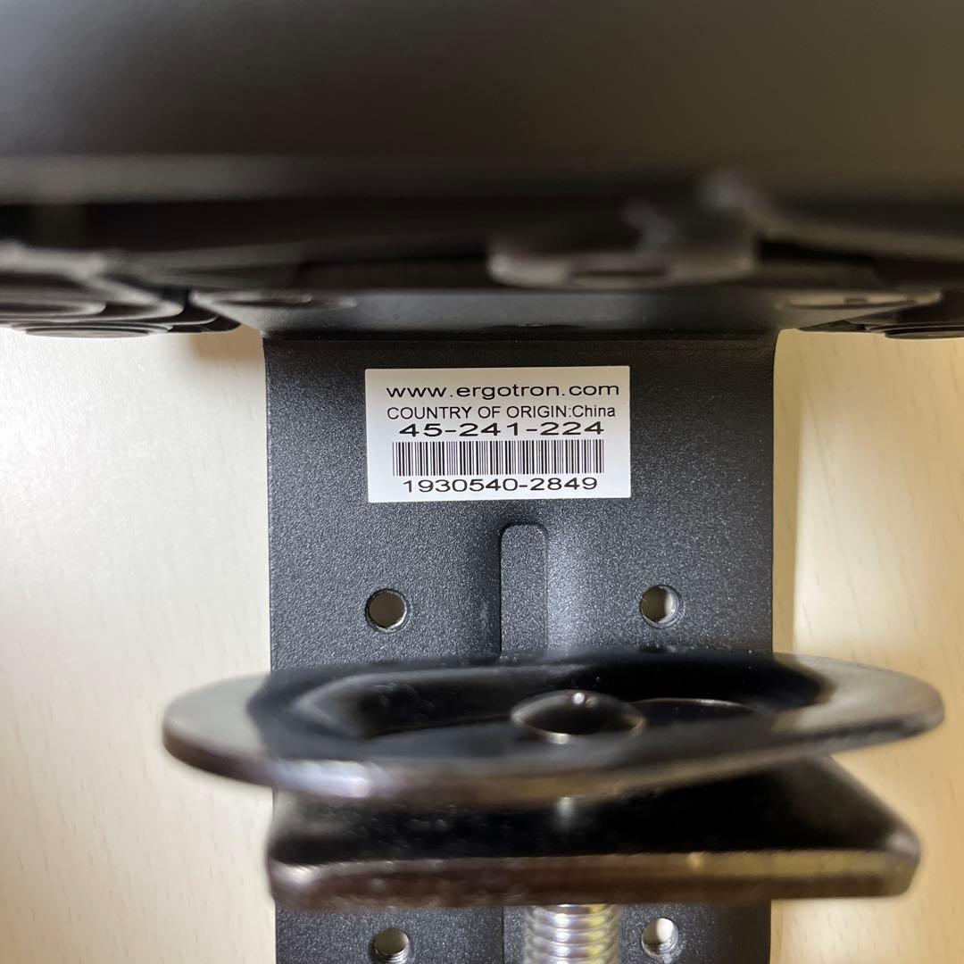 ERGOTRON エルゴトロン LX モニターアーム デスクマウント 34インチ