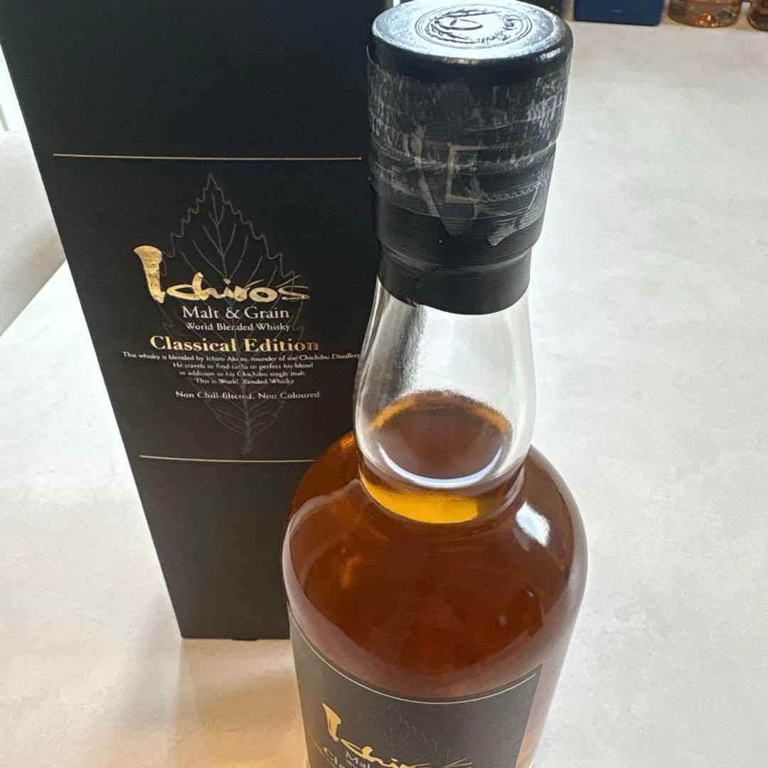 イチローズモルト　クラシカル　ホワイトラベル　700ml ウイスキー2本セット
