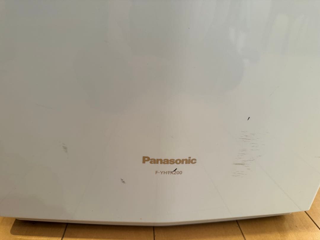 ◼️中古品◼️Panasonic F-YHTX200 衣類乾燥機除湿機