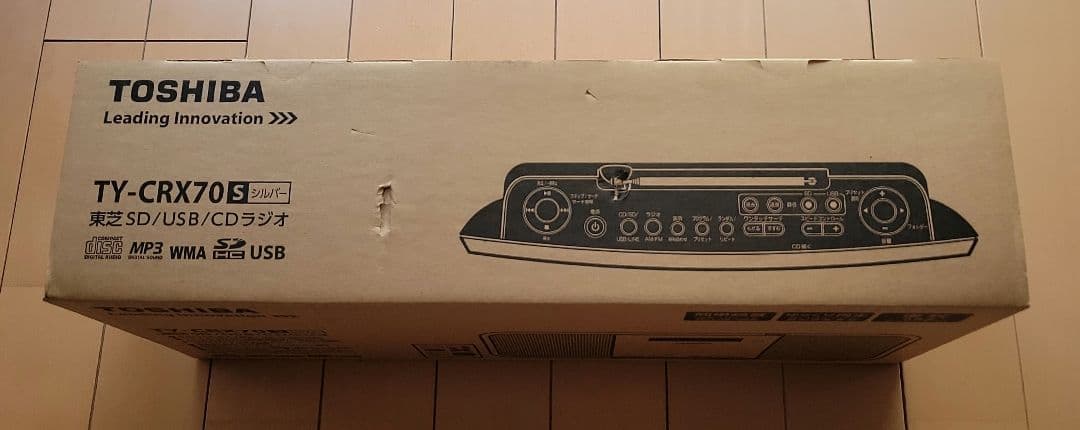 TOSHIBA TY-CRX70 ポータブルCDプレーヤー
