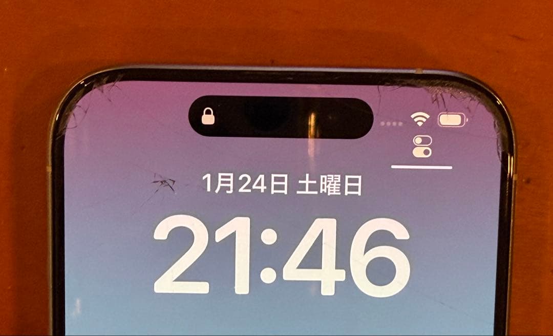 iPhone15 pro 256GB ホワイト （SIMフリー）