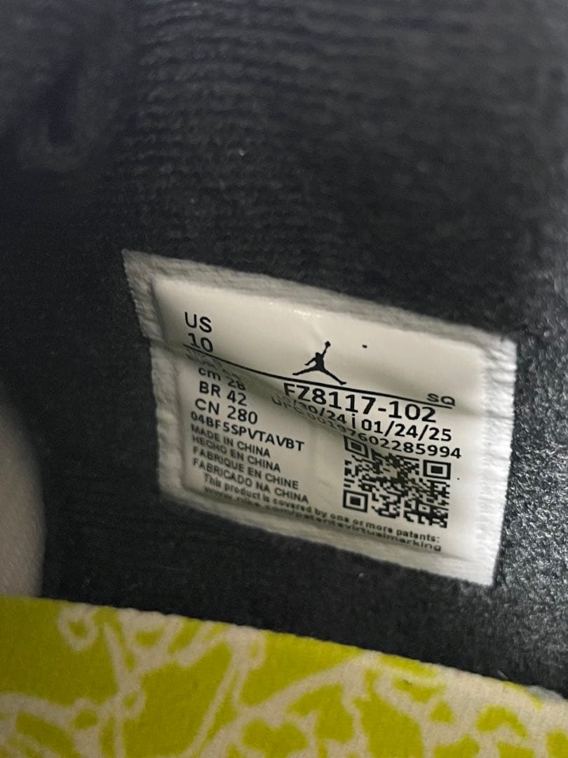 最終値下げ　travis scott nike jumpman jack