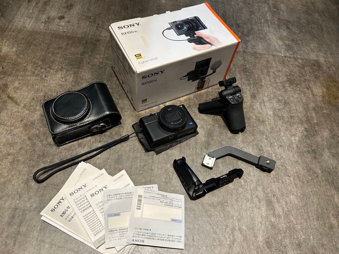 SONY RX100 VII コンパクトデジタルカメラ