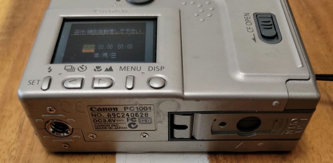 【稼働品】Canon IXY コンパクトデジタルカメラ　専用ケース付