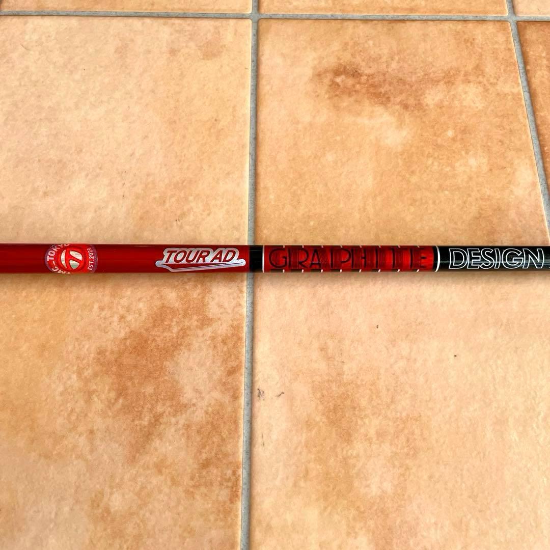 ツアーAD VF 6SR テーラーメイド ドライバー シャフト TMC東京 希少