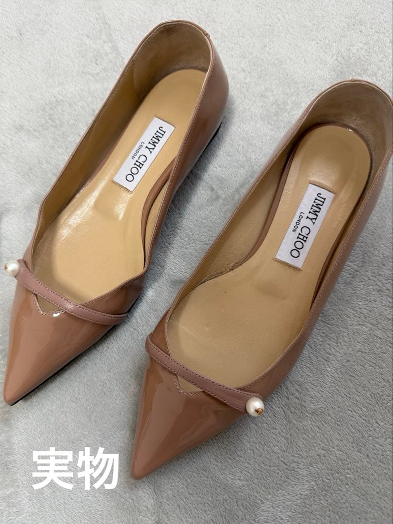 JIMMY CHOO ベージュ フラットシューズ