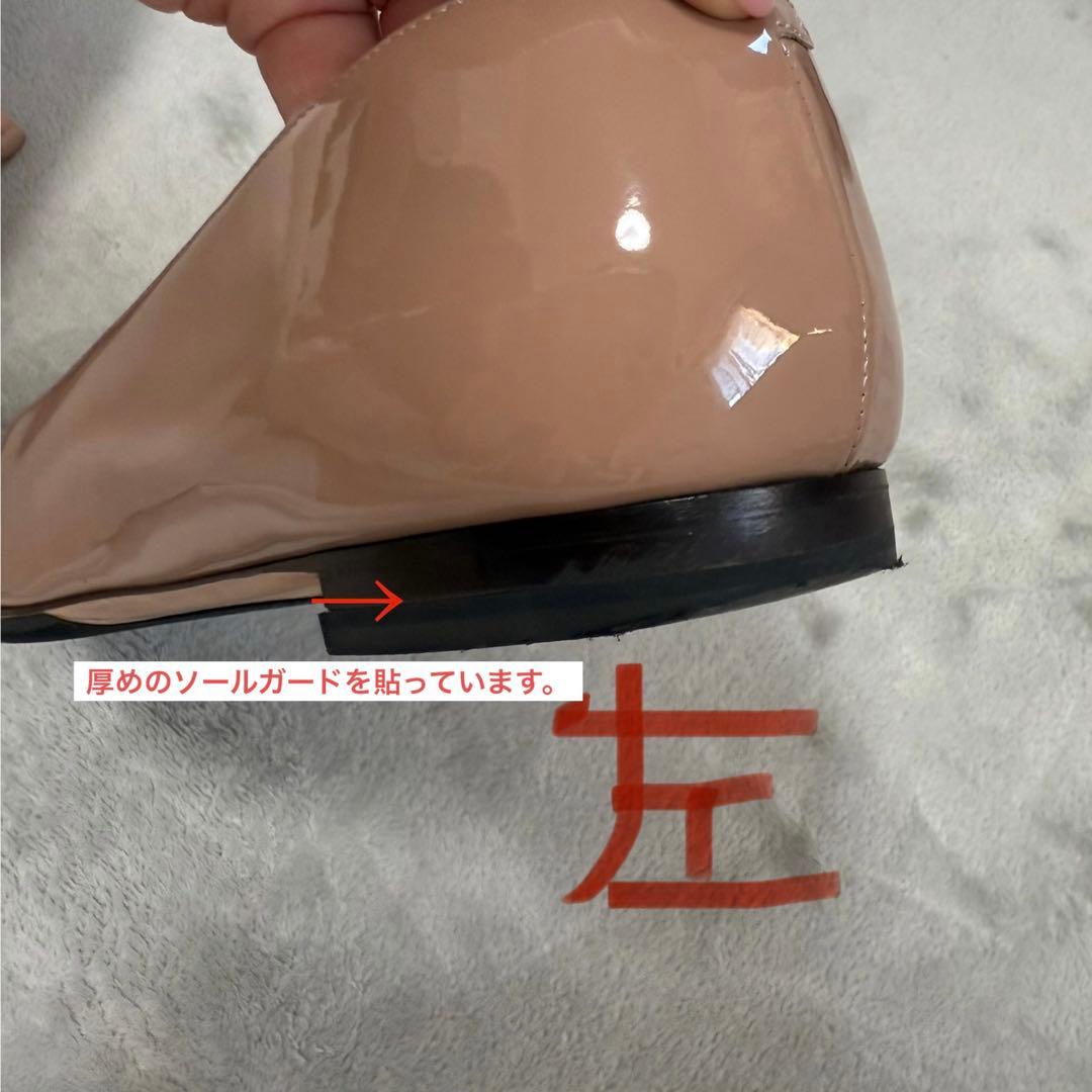 JIMMY CHOO ベージュ フラットシューズ