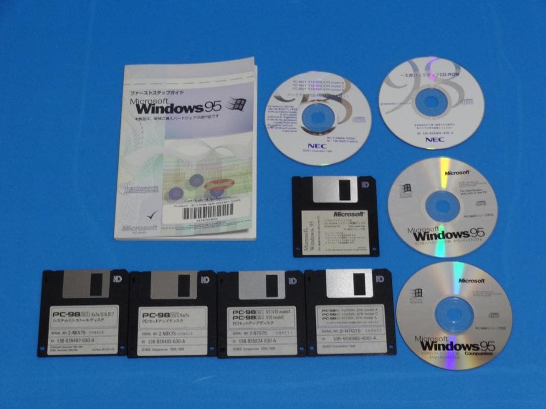 NEC PC9821V13ジャンク