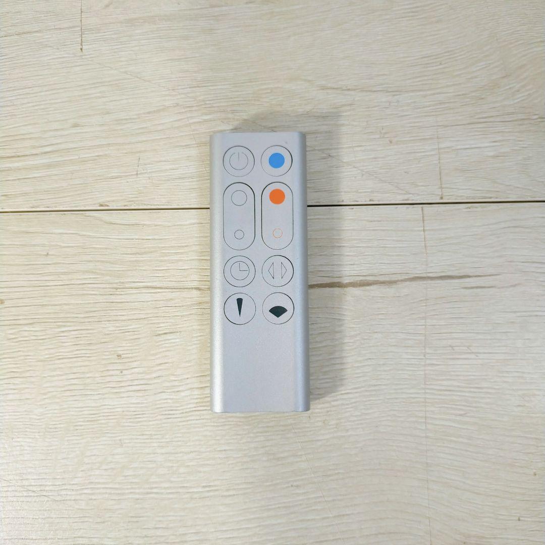 Dyson Pure Hot + Cool HP00　2018年製