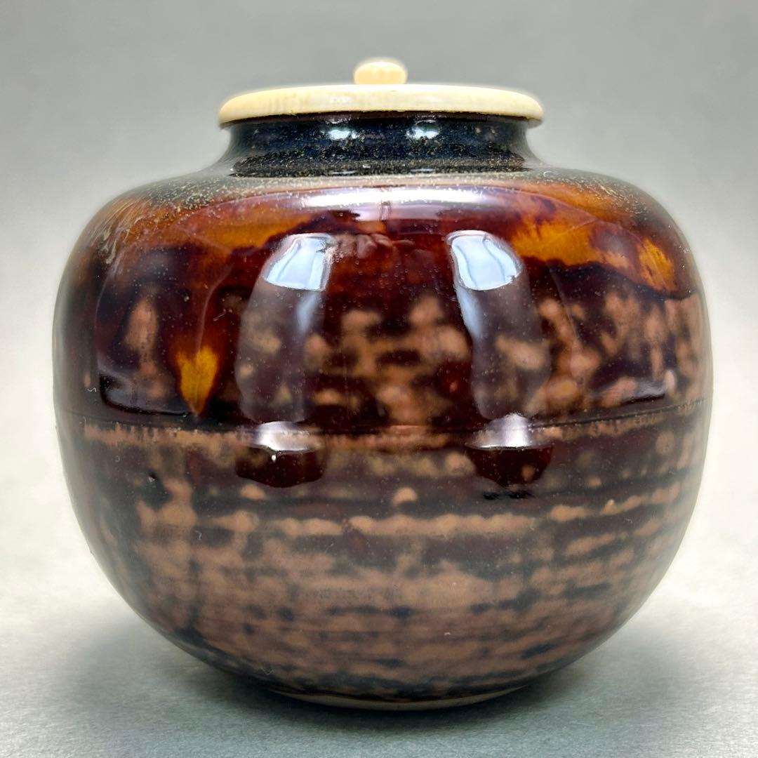 茶入　『亀井楽山　高取焼　文琳茶入』　替え仕覆　お茶道具　茶道　共箱　工芸品