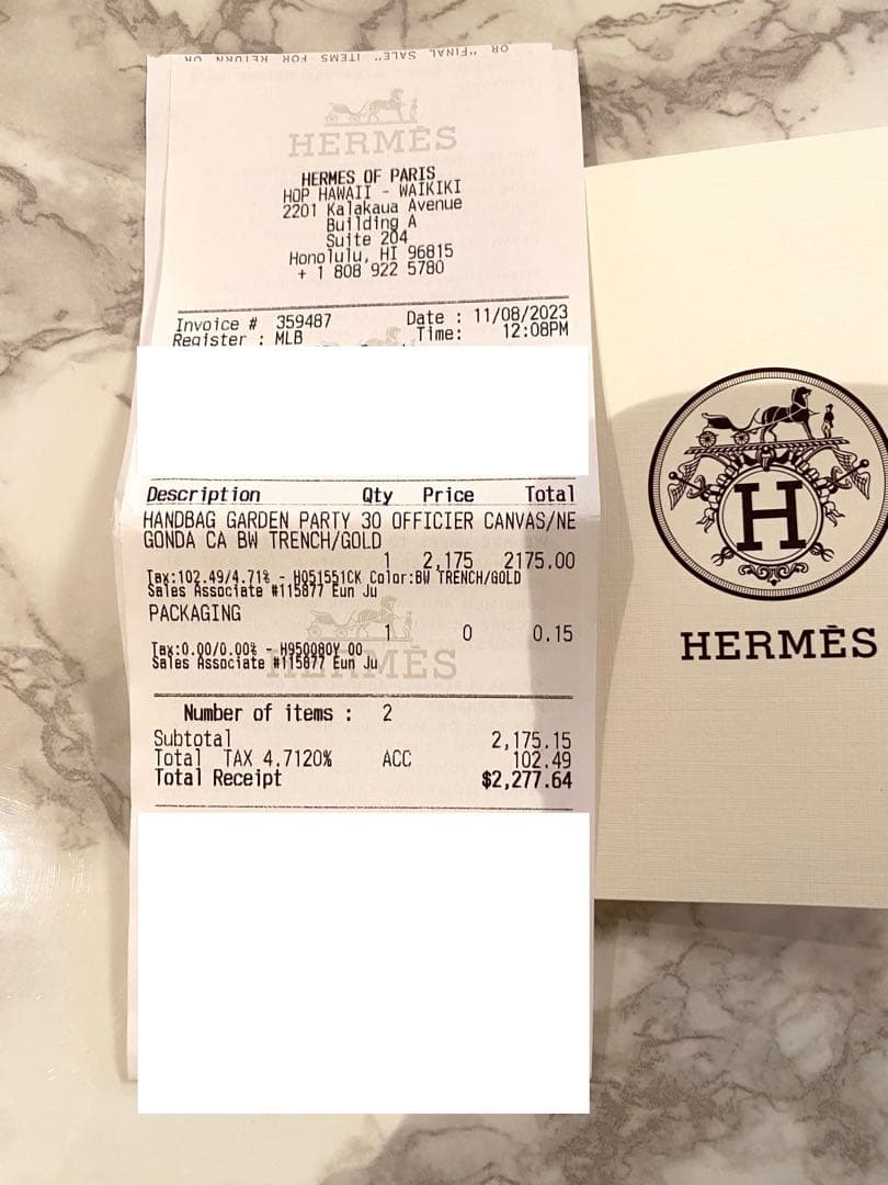 【値下げ不可】エルメス ガーデンパーティー TPM 30 トワル B刻印