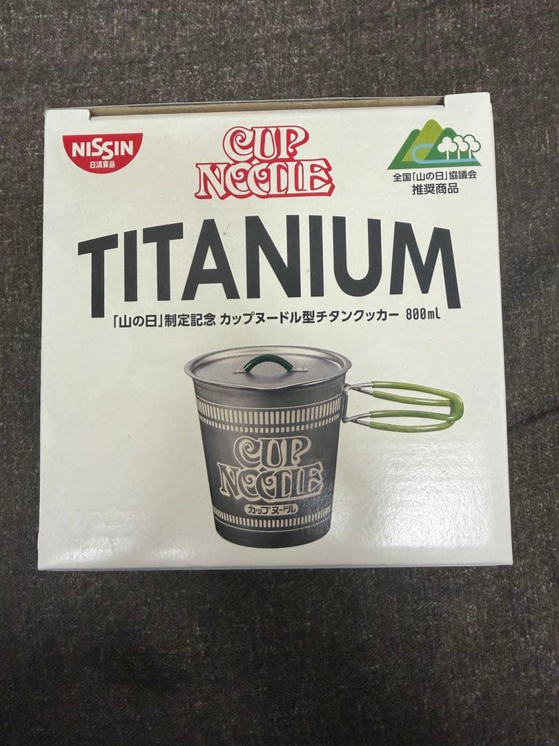 【新品未使用】カップヌードル型チタンクッカー