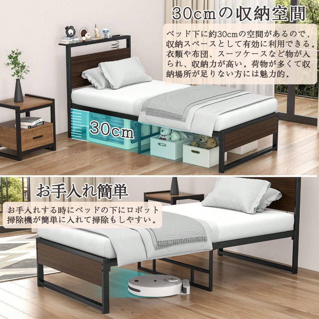 頑丈シングルベッド 通気性 下収納 耐 200kg 送料無料 組立易