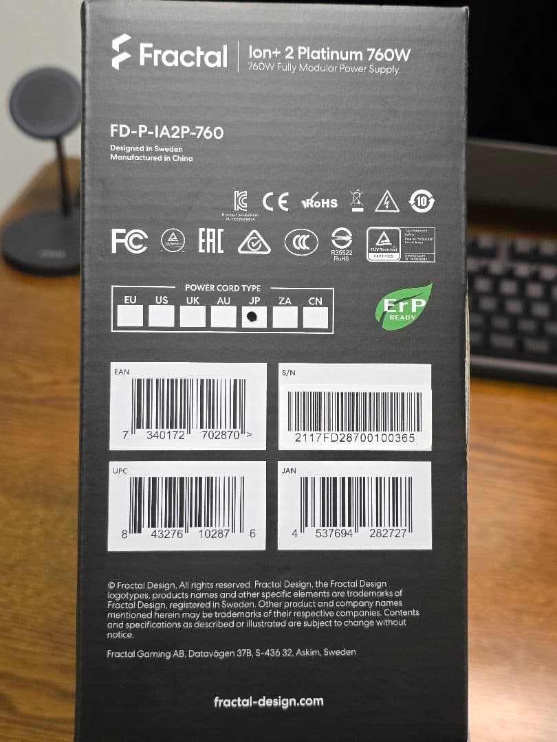 Fractal Design lon+2 Platinum 760W電源ユニット