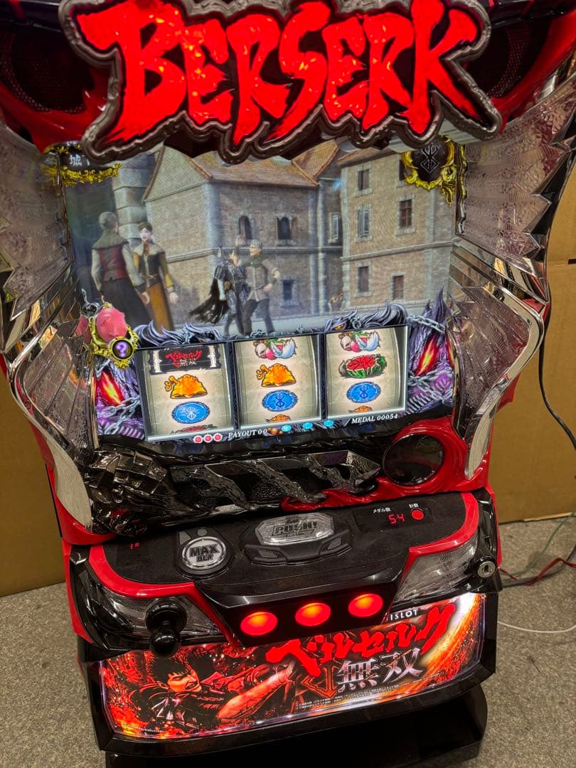 6号機 スマスロ ベルセルク無双 実機 家庭用フルセット！