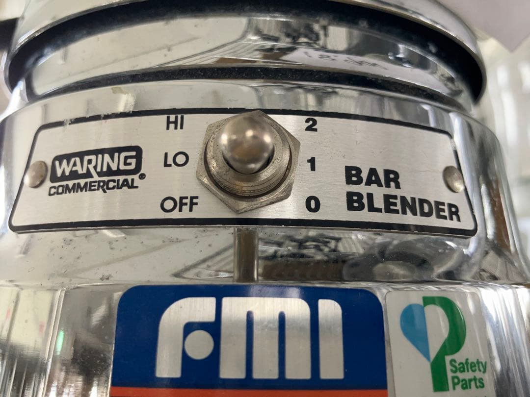 FMI BAR BLENDER シルバー/クリア