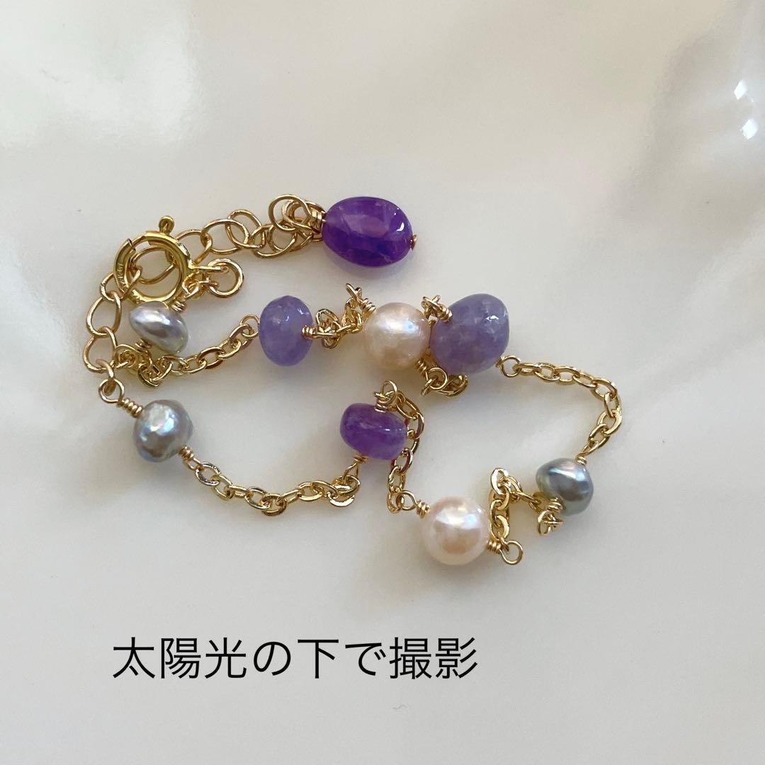 hedgehog◆ハックマナイト×あこや真珠ブレスレット✧14kgf