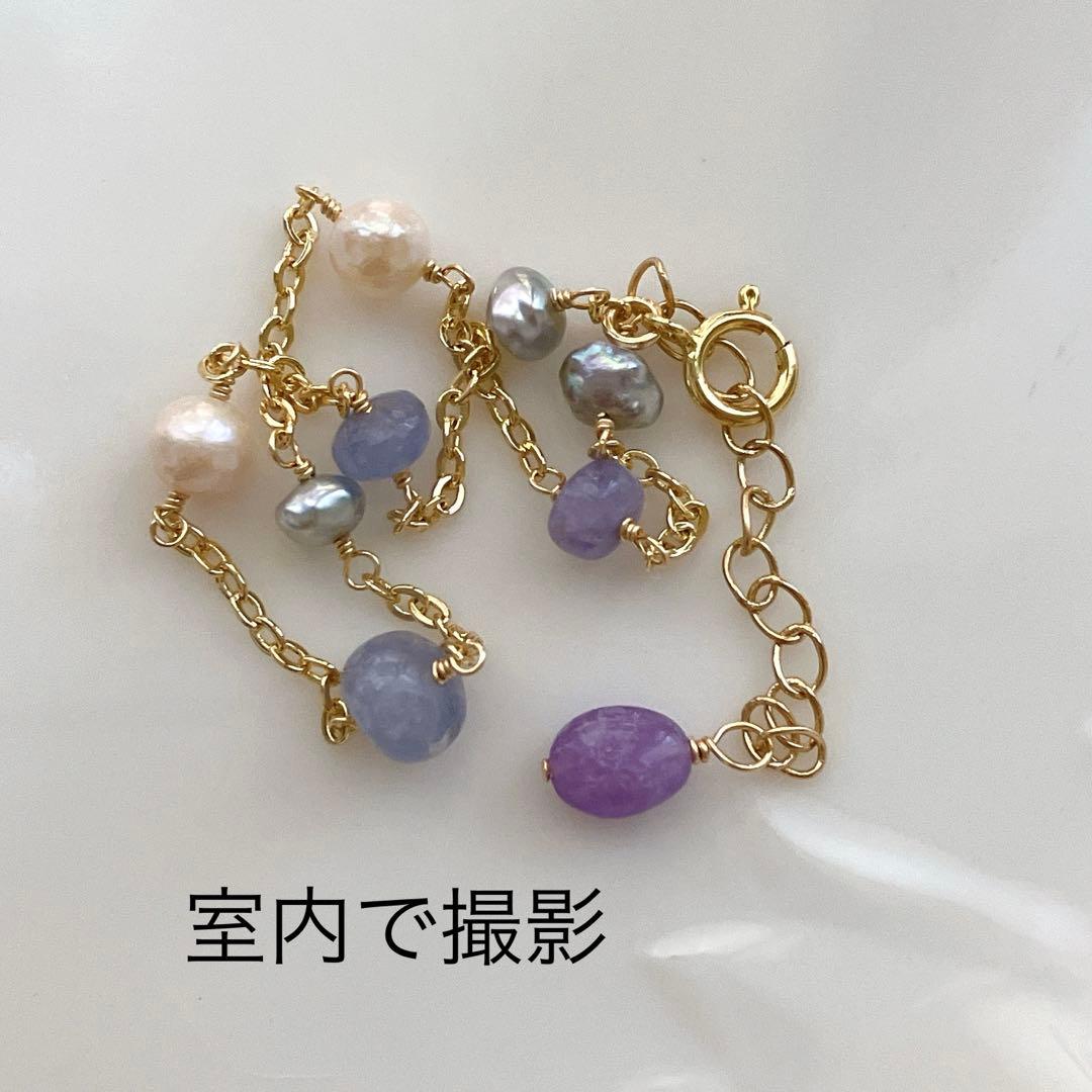 hedgehog◆ハックマナイト×あこや真珠ブレスレット✧14kgf