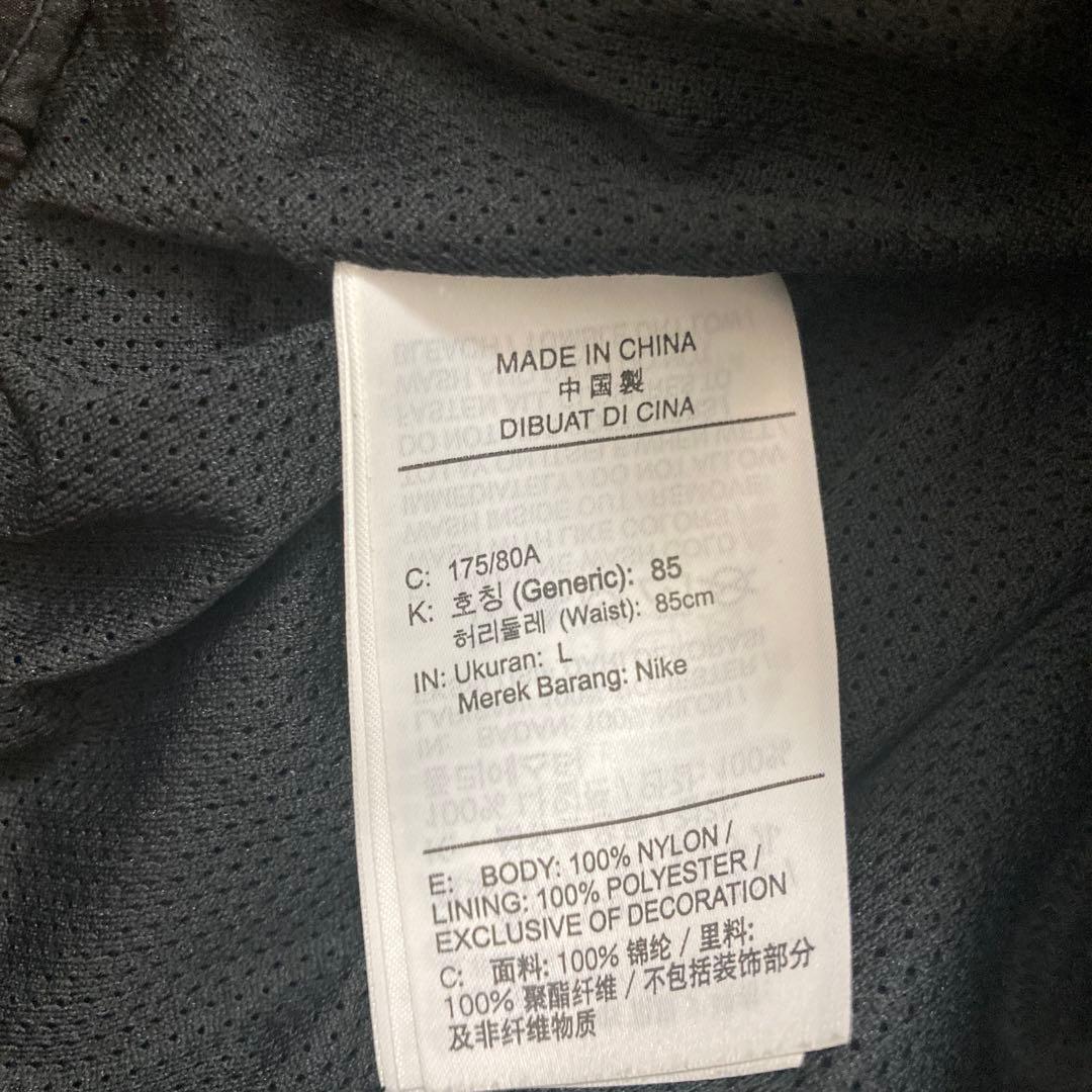 【希少美品】Nike ナイロンジャケット M パンツLセットアップ