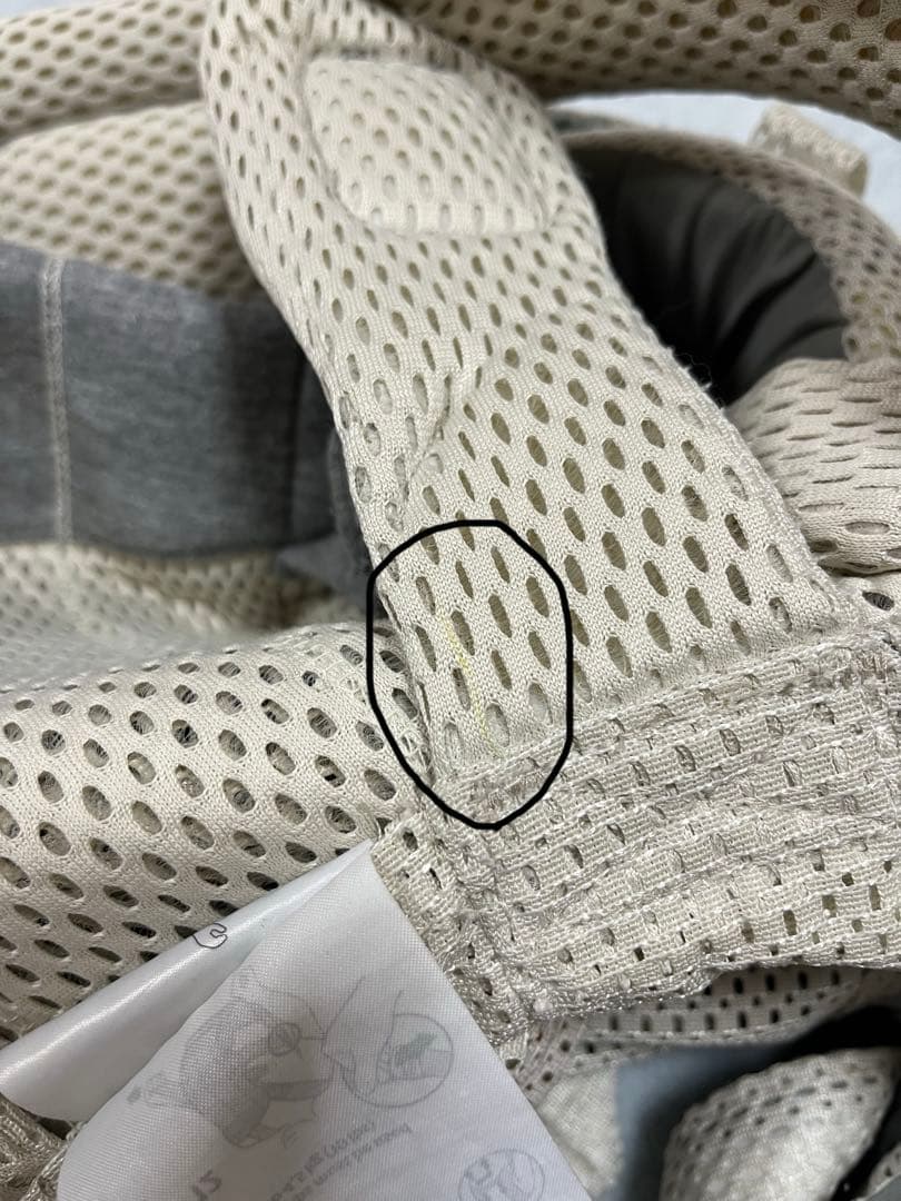 ベビービョルン　ハーモニー　抱っこ紐 クリーム　メッシュ　専用スタイ付き